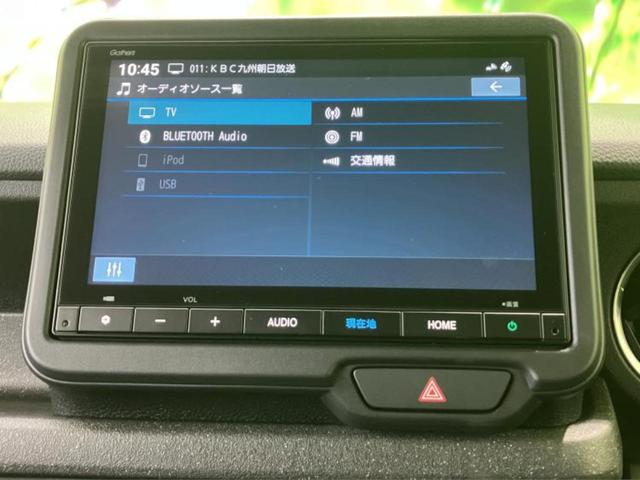 N-BOXカスタム ブラックスタイル 保証書/純正 8インチ ナビ/ホンダセンシング/両側電動スライドドア/シートヒーター 前席/車線逸脱防止支援システム/登録済未使用車/ヘッドランプ LED/Bluetooth接続/バックモニター(10枚目)