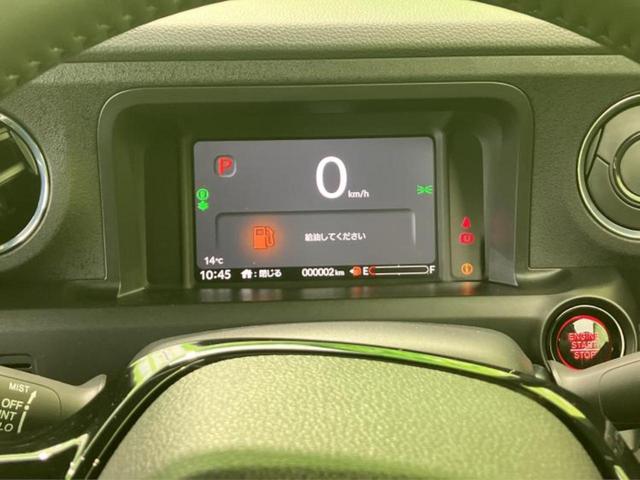 N-BOXカスタム ブラックスタイル 保証書/純正 8インチ ナビ/ホンダセンシング/両側電動スライドドア/シートヒーター 前席/車線逸脱防止支援システム/登録済未使用車/ヘッドランプ LED/Bluetooth接続/バックモニター(13枚目)