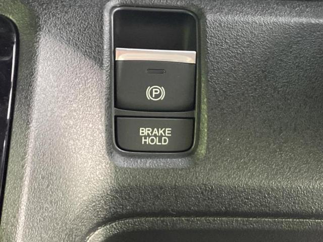 N-BOXカスタム ブラックスタイル 保証書/純正 8インチ ナビ/ホンダセンシング/両側電動スライドドア/シートヒーター 前席/車線逸脱防止支援システム/登録済未使用車/ヘッドランプ LED/Bluetooth接続/バックモニター(27枚目)