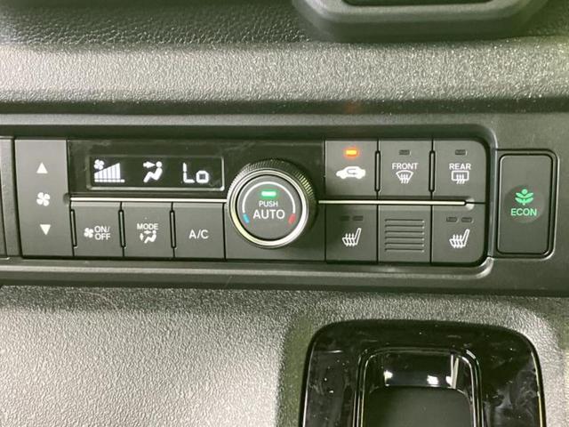 N-BOXカスタム ブラックスタイル 保証書/純正 8インチ ナビ/ホンダセンシング/両側電動スライドドア/シートヒーター 前席/車線逸脱防止支援システム/登録済未使用車/ヘッドランプ LED/Bluetooth接続/バックモニター(29枚目)