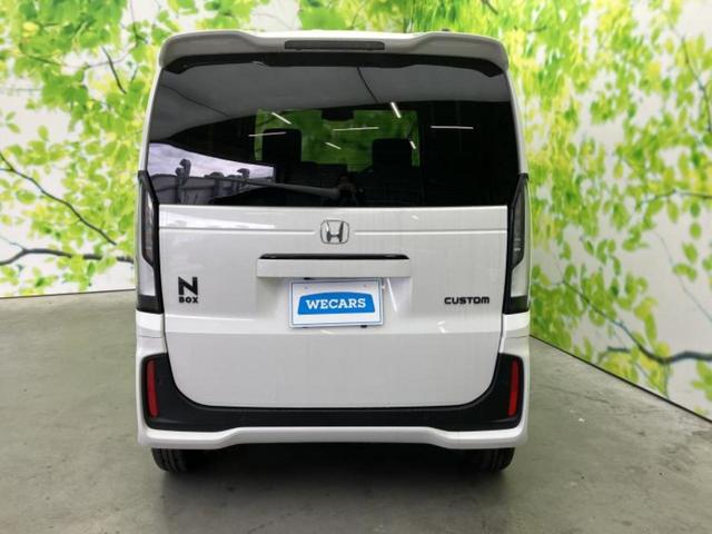 N-BOXカスタム ブラックスタイル 保証書/純正 8インチ ナビ/ホンダセンシング/両側電動スライドドア/シートヒーター 前席/車線逸脱防止支援システム/登録済未使用車/ヘッドランプ LED/Bluetooth接続/バックモニター(41枚目)