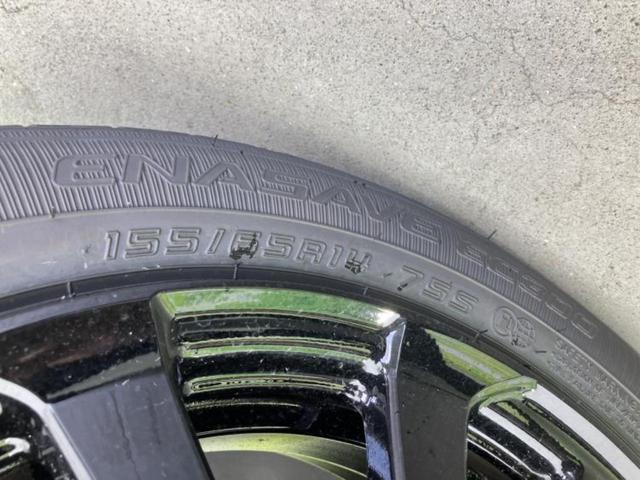 N-BOXカスタム ブラックスタイル 保証書/純正 8インチ ナビ/ホンダセンシング/両側電動スライドドア/シートヒーター 前席/車線逸脱防止支援システム/登録済未使用車/ヘッドランプ LED/Bluetooth接続/バックモニター(47枚目)