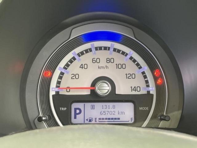 ハスラー Ｇ　新品タイヤ／社外　ＳＤナビ／セーフティサポート（スズキ）／シートヒーター　前席／ドライブレコーダー　前後／ＥＢＤ付ＡＢＳ／横滑り防止装置／アイドリングストップ／ワンセグＴＶ／禁煙車／エアバッグ　運転席（12枚目）