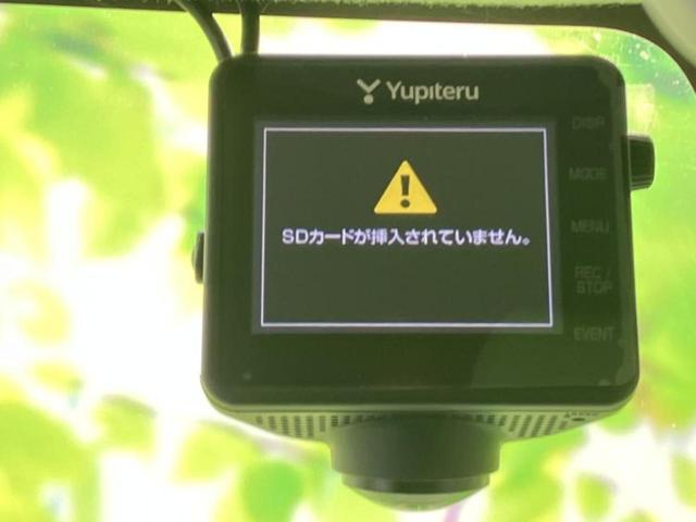 ハスラー Ｇ　新品タイヤ／社外　ＳＤナビ／セーフティサポート（スズキ）／シートヒーター　前席／ドライブレコーダー　前後／ＥＢＤ付ＡＢＳ／横滑り防止装置／アイドリングストップ／ワンセグＴＶ／禁煙車／エアバッグ　運転席（26枚目）