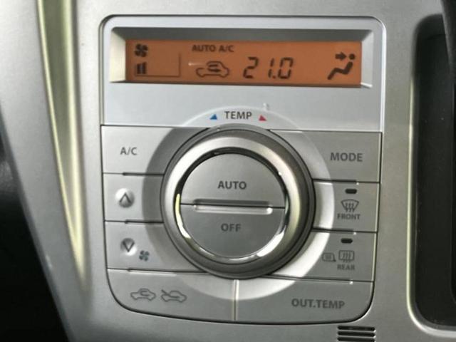 ハスラー Ｇ　新品タイヤ／社外　ＳＤナビ／セーフティサポート（スズキ）／シートヒーター　前席／ドライブレコーダー　前後／ＥＢＤ付ＡＢＳ／横滑り防止装置／アイドリングストップ／ワンセグＴＶ／禁煙車／エアバッグ　運転席（28枚目）