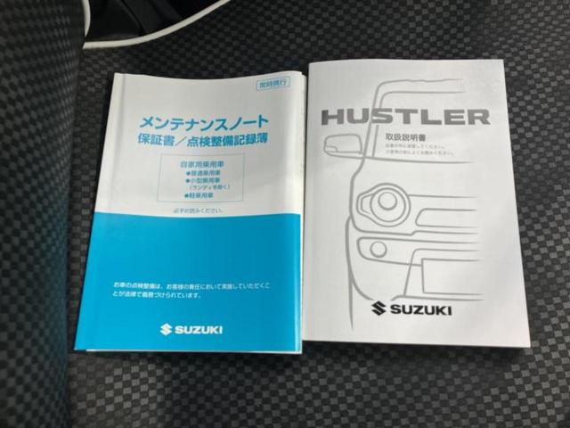 ハスラー Ｇ　新品タイヤ／社外　ＳＤナビ／セーフティサポート（スズキ）／シートヒーター　前席／ドライブレコーダー　前後／ＥＢＤ付ＡＢＳ／横滑り防止装置／アイドリングストップ／ワンセグＴＶ／禁煙車／エアバッグ　運転席（31枚目）