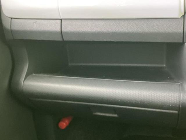 ハスラー Ｇ　新品タイヤ／社外　ＳＤナビ／セーフティサポート（スズキ）／シートヒーター　前席／ドライブレコーダー　前後／ＥＢＤ付ＡＢＳ／横滑り防止装置／アイドリングストップ／ワンセグＴＶ／禁煙車／エアバッグ　運転席（33枚目）