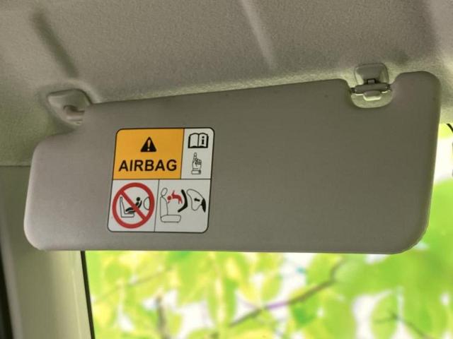 ハスラー Ｇ　新品タイヤ／社外　ＳＤナビ／セーフティサポート（スズキ）／シートヒーター　前席／ドライブレコーダー　前後／ＥＢＤ付ＡＢＳ／横滑り防止装置／アイドリングストップ／ワンセグＴＶ／禁煙車／エアバッグ　運転席（36枚目）