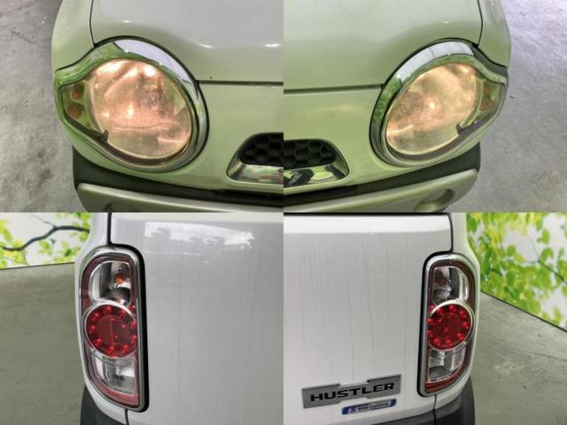 ハスラー Ｇ　新品タイヤ／社外　ＳＤナビ／セーフティサポート（スズキ）／シートヒーター　前席／ドライブレコーダー　前後／ＥＢＤ付ＡＢＳ／横滑り防止装置／アイドリングストップ／ワンセグＴＶ／禁煙車／エアバッグ　運転席（45枚目）