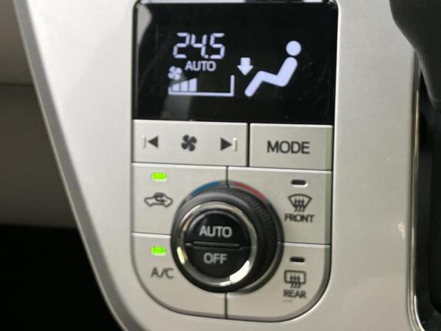 キャスト ＸリミテッドＳＡ３　保証書／ディスプレイオーディオ／衝突安全装置／シートヒーター　前席／車線逸脱防止支援システム／ドライブレコーダー　純正／ＥＴＣ／ＥＢＤ付ＡＢＳ／横滑り防止装置／アイドリングストップ／バックモニター（28枚目）