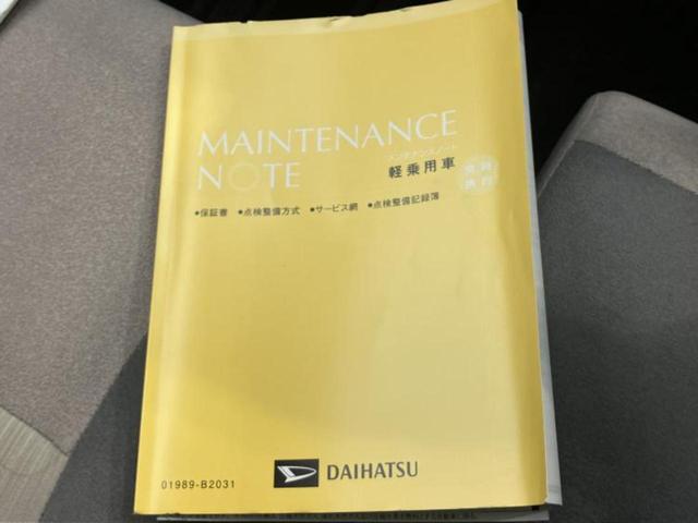 キャスト ＸリミテッドＳＡ３　保証書／ディスプレイオーディオ／衝突安全装置／シートヒーター　前席／車線逸脱防止支援システム／ドライブレコーダー　純正／ＥＴＣ／ＥＢＤ付ＡＢＳ／横滑り防止装置／アイドリングストップ／バックモニター（32枚目）
