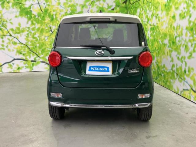 キャスト ＸリミテッドＳＡ３　保証書／ディスプレイオーディオ／衝突安全装置／シートヒーター　前席／車線逸脱防止支援システム／ドライブレコーダー　純正／ＥＴＣ／ＥＢＤ付ＡＢＳ／横滑り防止装置／アイドリングストップ／バックモニター（40枚目）