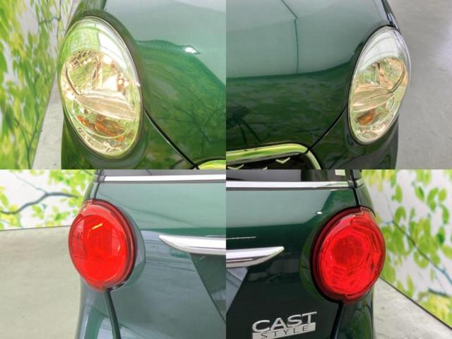 キャスト ＸリミテッドＳＡ３　保証書／ディスプレイオーディオ／衝突安全装置／シートヒーター　前席／車線逸脱防止支援システム／ドライブレコーダー　純正／ＥＴＣ／ＥＢＤ付ＡＢＳ／横滑り防止装置／アイドリングストップ／バックモニター（48枚目）