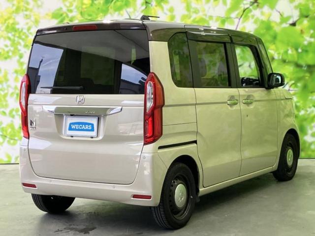 Ｎ－ＢＯＸ Ｌ・ターボコーディネートスタイル　保証書／純正　ＳＤナビ／ホンダセンシング／両側電動スライドドア／シートヒーター　前席／車線逸脱防止支援システム／ドライブレコーダー　前後／ヘッドランプ　ＬＥＤ／ＵＳＢジャック　衝突被害軽減システム（3枚目）