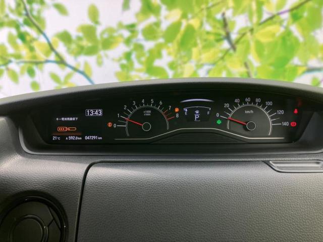Ｎ－ＢＯＸ Ｌ・ターボコーディネートスタイル　保証書／純正　ＳＤナビ／ホンダセンシング／両側電動スライドドア／シートヒーター　前席／車線逸脱防止支援システム／ドライブレコーダー　前後／ヘッドランプ　ＬＥＤ／ＵＳＢジャック　衝突被害軽減システム（13枚目）