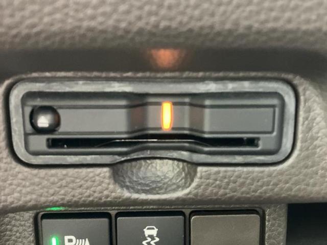 Ｎ－ＢＯＸ Ｌ・ターボコーディネートスタイル　保証書／純正　ＳＤナビ／ホンダセンシング／両側電動スライドドア／シートヒーター　前席／車線逸脱防止支援システム／ドライブレコーダー　前後／ヘッドランプ　ＬＥＤ／ＵＳＢジャック　衝突被害軽減システム（18枚目）