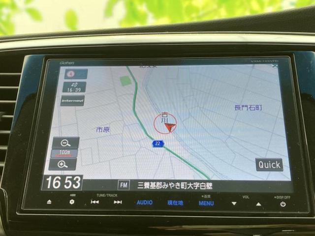 オデッセイ アブソルート　保証書／純正　９インチ　メモリーナビ／フリップダウンモニター　純正　９インチ／シティーブレーキアクティブシステム（ホンダ）／両側電動スライドドア／シート　ハーフレザー　バックカメラ　後席モニター（10枚目）