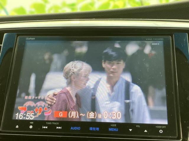 オデッセイ アブソルート　保証書／純正　９インチ　メモリーナビ／フリップダウンモニター　純正　９インチ／シティーブレーキアクティブシステム（ホンダ）／両側電動スライドドア／シート　ハーフレザー　バックカメラ　後席モニター（13枚目）