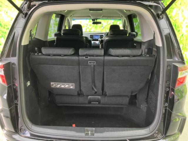 オデッセイ アブソルート　保証書／純正　９インチ　メモリーナビ／フリップダウンモニター　純正　９インチ／シティーブレーキアクティブシステム（ホンダ）／両側電動スライドドア／シート　ハーフレザー　バックカメラ　後席モニター（20枚目）