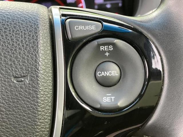 オデッセイ アブソルート　保証書／純正　９インチ　メモリーナビ／フリップダウンモニター　純正　９インチ／シティーブレーキアクティブシステム（ホンダ）／両側電動スライドドア／シート　ハーフレザー　バックカメラ　後席モニター（28枚目）