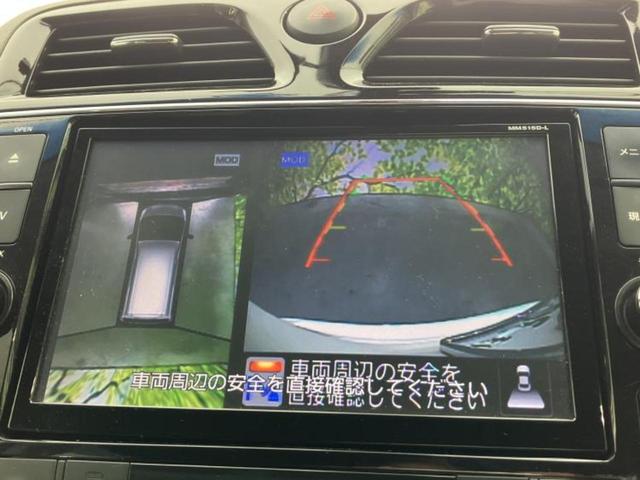 セレナ ハイウェイスターＶセレクションプラスセーフティ２ＨＶ　保証書／純正　８インチ　ＳＤナビ／フリップダウンモニター／エマージェンシーブレーキ／両側電動スライドドア／アラウンドビューモニター／車線逸脱防止支援システム／ドライブレコーダー　前後　全周囲カメラ（12枚目）