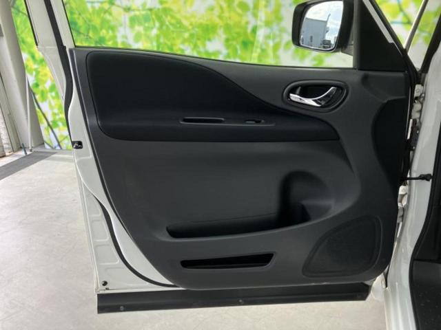 セレナ ハイウェイスターＶセレクションプラスセーフティ２ＨＶ　保証書／純正　８インチ　ＳＤナビ／フリップダウンモニター／エマージェンシーブレーキ／両側電動スライドドア／アラウンドビューモニター／車線逸脱防止支援システム／ドライブレコーダー　前後　全周囲カメラ（22枚目）