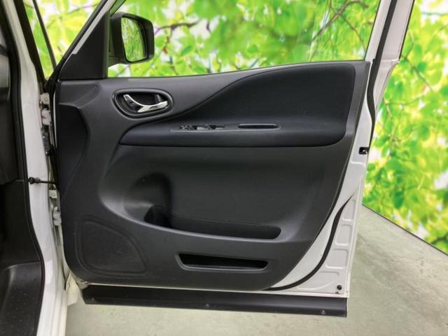 セレナ ハイウェイスターＶセレクションプラスセーフティ２ＨＶ　保証書／純正　８インチ　ＳＤナビ／フリップダウンモニター／エマージェンシーブレーキ／両側電動スライドドア／アラウンドビューモニター／車線逸脱防止支援システム／ドライブレコーダー　前後　全周囲カメラ（23枚目）