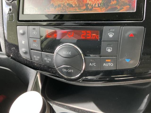 セレナ ハイウェイスターＶセレクションプラスセーフティ２ＨＶ　保証書／純正　８インチ　ＳＤナビ／フリップダウンモニター／エマージェンシーブレーキ／両側電動スライドドア／アラウンドビューモニター／車線逸脱防止支援システム／ドライブレコーダー　前後　全周囲カメラ（35枚目）