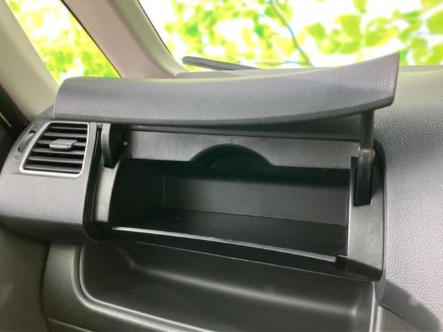 セレナ ハイウェイスターＶセレクションプラスセーフティ２ＨＶ　保証書／純正　８インチ　ＳＤナビ／フリップダウンモニター／エマージェンシーブレーキ／両側電動スライドドア／アラウンドビューモニター／車線逸脱防止支援システム／ドライブレコーダー　前後　全周囲カメラ（39枚目）