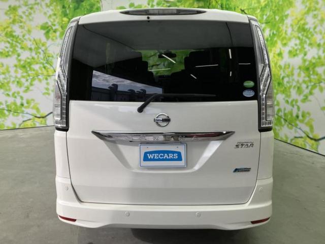 セレナ ハイウェイスターＶセレクションプラスセーフティ２ＨＶ　保証書／純正　８インチ　ＳＤナビ／フリップダウンモニター／エマージェンシーブレーキ／両側電動スライドドア／アラウンドビューモニター／車線逸脱防止支援システム／ドライブレコーダー　前後　全周囲カメラ（46枚目）