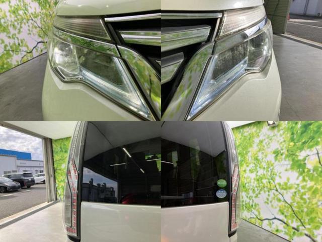 セレナ ハイウェイスターＶセレクションプラスセーフティ２ＨＶ　保証書／純正　８インチ　ＳＤナビ／フリップダウンモニター／エマージェンシーブレーキ／両側電動スライドドア／アラウンドビューモニター／車線逸脱防止支援システム／ドライブレコーダー　前後　全周囲カメラ（53枚目）