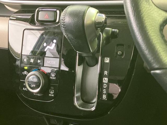 ムーヴキャンバス ＧブラックアクセントＶＳ　ＳＡ３　新品タイヤ／保証書／純正　ＳＤナビ／衝突安全装置／両側電動スライドドア／シートヒーター／パノラマモニター／車線逸脱防止支援システム／ドライブレコーダー　純正／ヘッドランプ　ＬＥＤ　衝突被害軽減システム（16枚目）