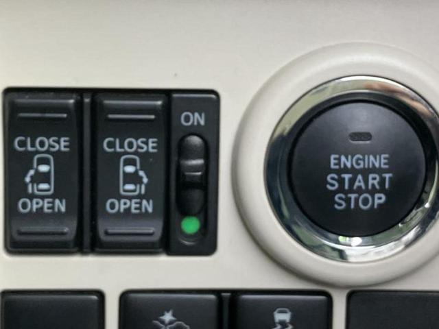 ムーヴキャンバス ＧブラックアクセントＶＳ　ＳＡ３　新品タイヤ／保証書／純正　ＳＤナビ／衝突安全装置／両側電動スライドドア／シートヒーター／パノラマモニター／車線逸脱防止支援システム／ドライブレコーダー　純正／ヘッドランプ　ＬＥＤ　衝突被害軽減システム（18枚目）