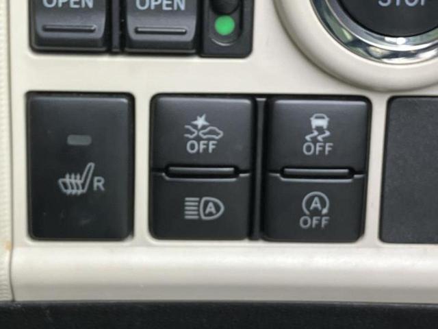 ムーヴキャンバス ＧブラックアクセントＶＳ　ＳＡ３　新品タイヤ／保証書／純正　ＳＤナビ／衝突安全装置／両側電動スライドドア／シートヒーター／パノラマモニター／車線逸脱防止支援システム／ドライブレコーダー　純正／ヘッドランプ　ＬＥＤ　衝突被害軽減システム（23枚目）