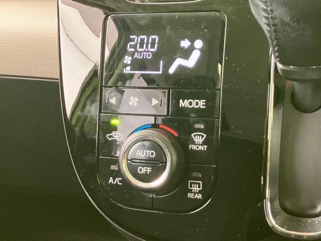 ムーヴキャンバス ＧブラックアクセントＶＳ　ＳＡ３　新品タイヤ／保証書／純正　ＳＤナビ／衝突安全装置／両側電動スライドドア／シートヒーター／パノラマモニター／車線逸脱防止支援システム／ドライブレコーダー　純正／ヘッドランプ　ＬＥＤ　衝突被害軽減システム（27枚目）