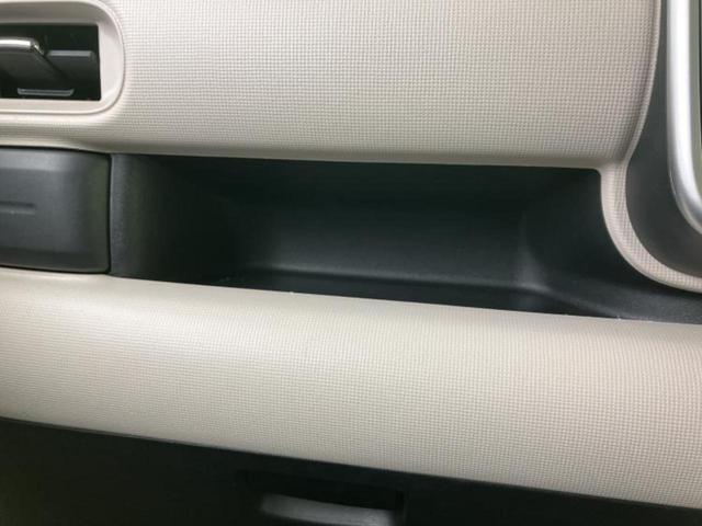 ムーヴキャンバス ＧブラックアクセントＶＳ　ＳＡ３　新品タイヤ／保証書／純正　ＳＤナビ／衝突安全装置／両側電動スライドドア／シートヒーター／パノラマモニター／車線逸脱防止支援システム／ドライブレコーダー　純正／ヘッドランプ　ＬＥＤ　衝突被害軽減システム（32枚目）