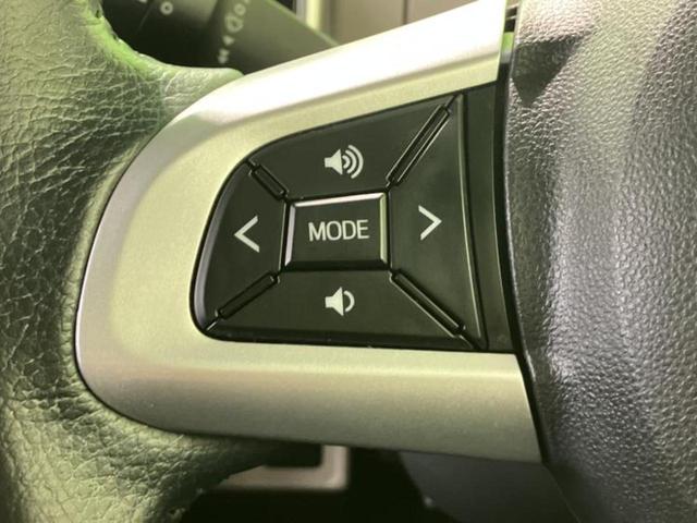 ムーヴキャンバス ＧブラックアクセントＶＳ　ＳＡ３　新品タイヤ／保証書／純正　ＳＤナビ／衝突安全装置／両側電動スライドドア／シートヒーター／パノラマモニター／車線逸脱防止支援システム／ドライブレコーダー　純正／ヘッドランプ　ＬＥＤ　衝突被害軽減システム（35枚目）