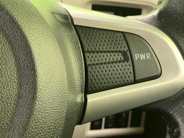 ムーヴキャンバス ＧブラックアクセントＶＳ　ＳＡ３　新品タイヤ／保証書／純正　ＳＤナビ／衝突安全装置／両側電動スライドドア／シートヒーター／パノラマモニター／車線逸脱防止支援システム／ドライブレコーダー　純正／ヘッドランプ　ＬＥＤ　衝突被害軽減システム（36枚目）