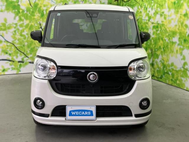 ムーヴキャンバス ＧブラックアクセントＶＳ　ＳＡ３　新品タイヤ／保証書／純正　ＳＤナビ／衝突安全装置／両側電動スライドドア／シートヒーター／パノラマモニター／車線逸脱防止支援システム／ドライブレコーダー　純正／ヘッドランプ　ＬＥＤ　衝突被害軽減システム（40枚目）