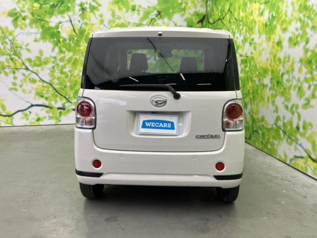 ムーヴキャンバス ＧブラックアクセントＶＳ　ＳＡ３　新品タイヤ／保証書／純正　ＳＤナビ／衝突安全装置／両側電動スライドドア／シートヒーター／パノラマモニター／車線逸脱防止支援システム／ドライブレコーダー　純正／ヘッドランプ　ＬＥＤ　衝突被害軽減システム（41枚目）