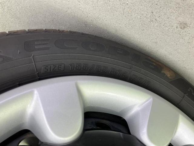 ムーヴキャンバス ＧブラックアクセントＶＳ　ＳＡ３　新品タイヤ／保証書／純正　ＳＤナビ／衝突安全装置／両側電動スライドドア／シートヒーター／パノラマモニター／車線逸脱防止支援システム／ドライブレコーダー　純正／ヘッドランプ　ＬＥＤ　衝突被害軽減システム（47枚目）