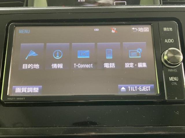 ���̈��Ԃ�����Ŕ����́H���Ђō��肵�Ďv�����������ăV���b�N�E�E�E����Ȃ��q�l�I�����x�v�d�b�`�q�r�̉��承�i���������������I���q�l���ł��邾�������ɂ���芷���ł���悤����t�撣��܂��I