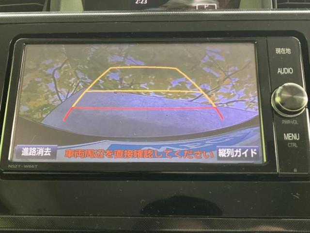 �i�r�A�h�����R�A�d�s�b�A�t���b�v�_�E�����j�^�[�A�f�W�^���C���i�[�~���[�������c��t���\�ł��I�I�v�V�������L�x�Ɏ�葵���Ă���܂��̂ł����S���������I