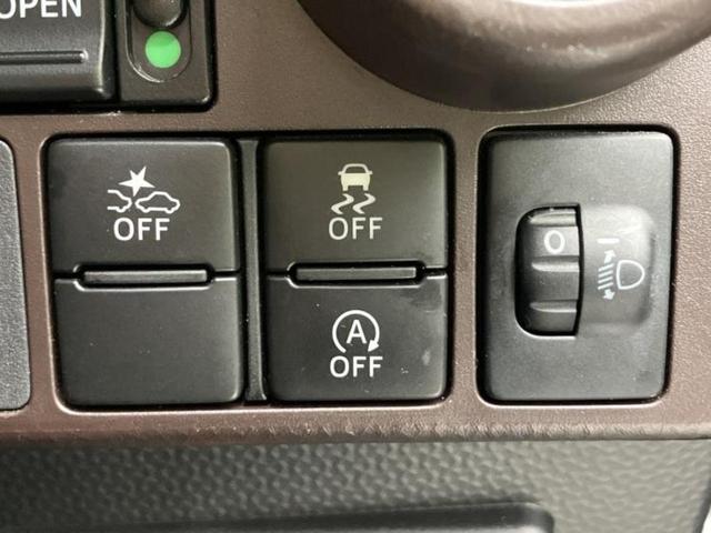 タンク G S 保証書/純正 SDナビ/衝突安全装置/両側電動スライドドア/シートヒーター 前席/車線逸脱防止支援システム/ドライブレコーダー 純正/ヘッドランプ LED/Bluetooth接続/ETC バックカメラ(29枚目)