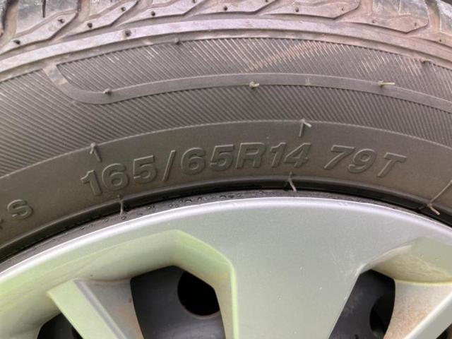 タンク G S 保証書/純正 SDナビ/衝突安全装置/両側電動スライドドア/シートヒーター 前席/車線逸脱防止支援システム/ドライブレコーダー 純正/ヘッドランプ LED/Bluetooth接続/ETC バックカメラ(50枚目)