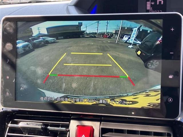 タント カスタムＲＳ　保証書／純正　９インチ　ＳＤナビ／スマートアシスト（トヨタ・ダイハツ）／両側電動スライドドア／車線逸脱防止支援システム／シート　ハーフレザー／ドライブレコーダー　純正／ヘッドランプ　ＬＥＤ　ＤＶＤ再生（10枚目）