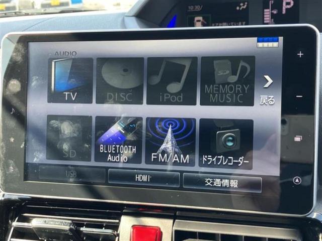タント カスタムＲＳ　保証書／純正　９インチ　ＳＤナビ／スマートアシスト（トヨタ・ダイハツ）／両側電動スライドドア／車線逸脱防止支援システム／シート　ハーフレザー／ドライブレコーダー　純正／ヘッドランプ　ＬＥＤ　ＤＶＤ再生（11枚目）