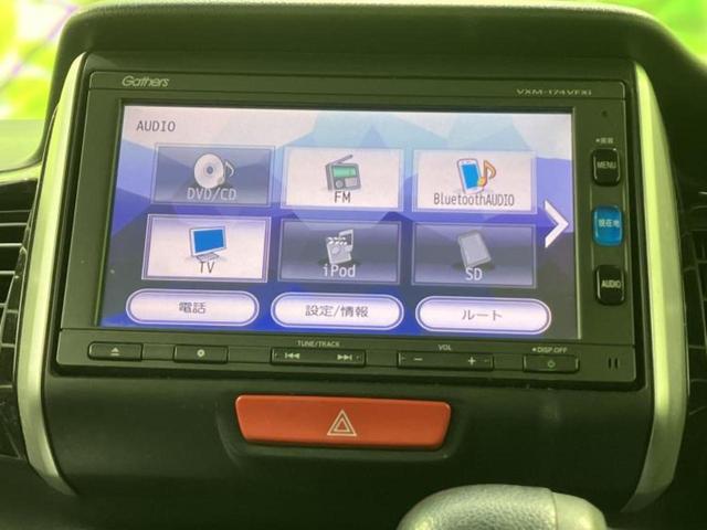 Ｎ－ＢＯＸカスタム ＳＳブラックスタイルパッケージ　新品タイヤ／純正　ＳＤナビ／両側電動スライドドア／シートヒーター　前席／ヘッドランプ　ＨＩＤ／Ｂｌｕｅｔｏｏｔｈ接続／ＥＴＣ／ＥＢＤ付ＡＢＳ／横滑り防止装置／アイドリングストップ／バックモニター（10枚目）