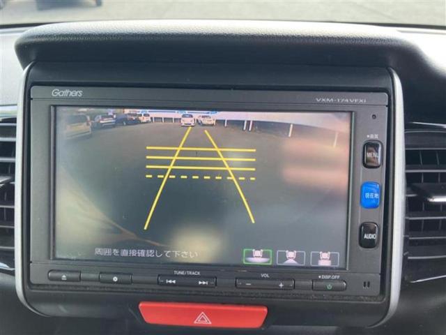 Ｎ－ＢＯＸカスタム ＳＳブラックスタイルパッケージ　新品タイヤ／純正　ＳＤナビ／両側電動スライドドア／シートヒーター　前席／ヘッドランプ　ＨＩＤ／Ｂｌｕｅｔｏｏｔｈ接続／ＥＴＣ／ＥＢＤ付ＡＢＳ／横滑り防止装置／アイドリングストップ／バックモニター（11枚目）