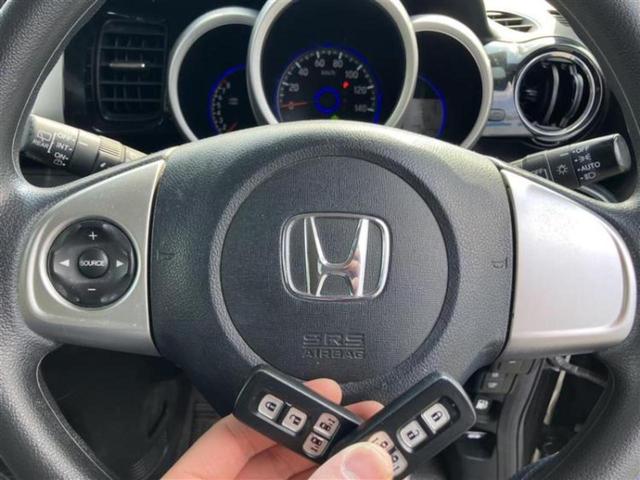 Ｎ－ＢＯＸカスタム ＳＳブラックスタイルパッケージ　新品タイヤ／純正　ＳＤナビ／両側電動スライドドア／シートヒーター　前席／ヘッドランプ　ＨＩＤ／Ｂｌｕｅｔｏｏｔｈ接続／ＥＴＣ／ＥＢＤ付ＡＢＳ／横滑り防止装置／アイドリングストップ／バックモニター（16枚目）